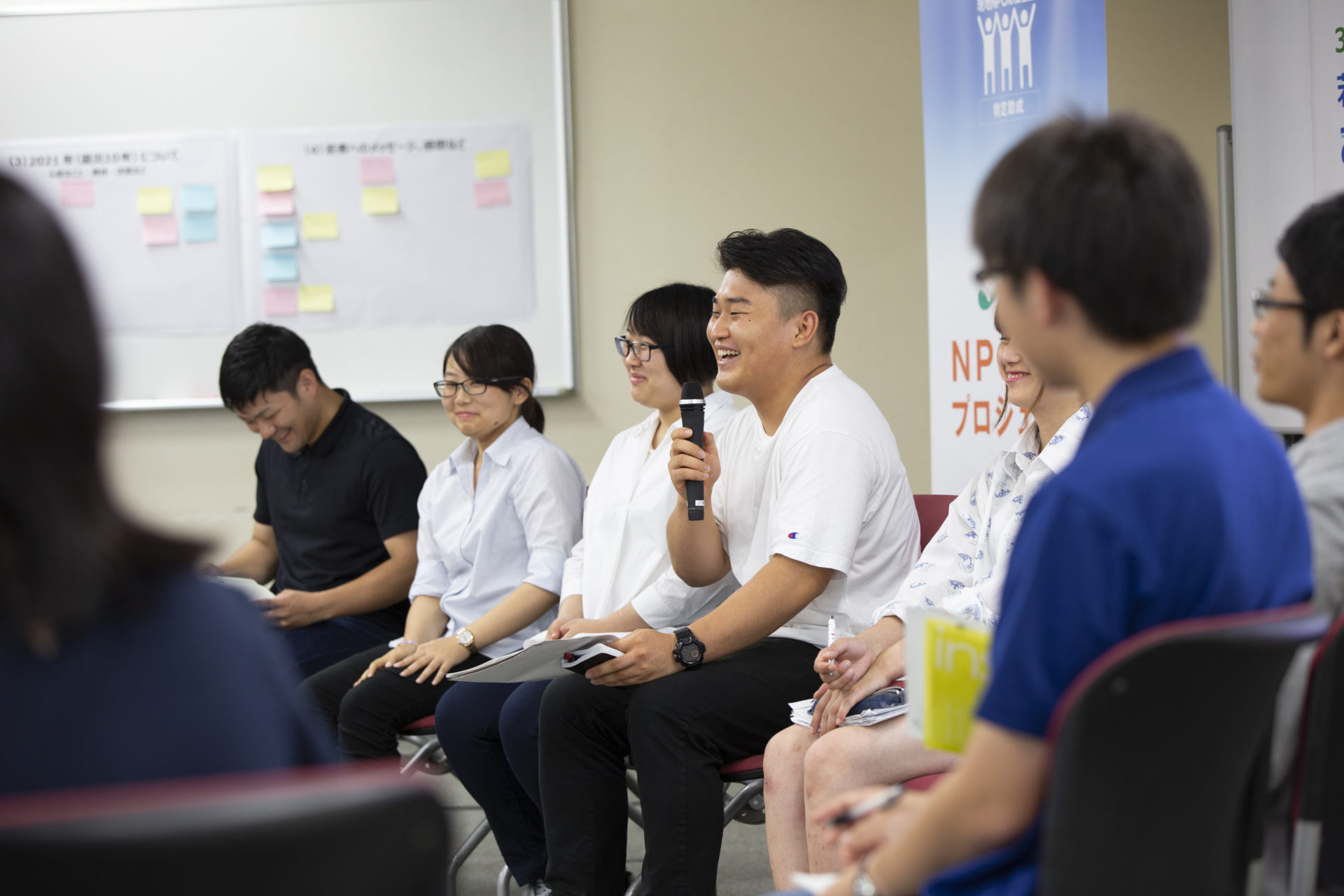 会員による自主的な「企画」